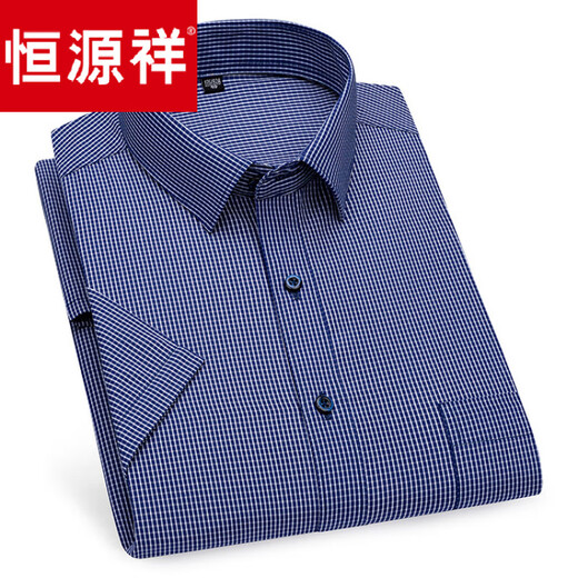 Hengyuanxiang Sommer Blau und Weiß gestreiftes Kurzärmel-Shirt Männer junges blaues Business-Profi-Shirt Männer vielseitige Arbeit Basis Shirt DX6625 38