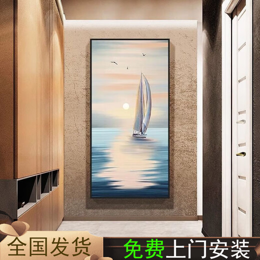 奕碟现代简约入户玄关装饰画海天一色客厅挂画走廊尽头过道竖版晶瓷画 VBM693铝合金边框 40X60可定制款金框EK晶瓷面