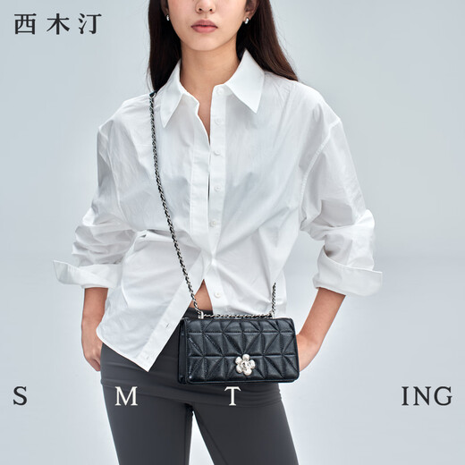 Semutin Fräulein Luffa Black Achselhöhlen -Tasche Neue Frauen Crossbody Bag Design Nische Sommertasche Chinesisches Valentinstag Deep Schwarz ohne Spezifikationen