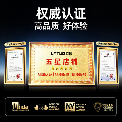 Lato adapts to vivo mobile phone Bluetooth headset 2025 latest model adapts to vivo headset Bluetooth ear-hung headset, ultra-long battery life, non-in-ear wireless headset, sports noise-cancelling music, Obsidian Black Flagship Deluxe Edition - New Bluetooth 5.4 - Comfortable and painless to wear for a long time. Top with new high-performance battery. First released in 2025