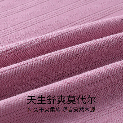 Annai children's clothing women's long-sleeved sweater 2025 autumn new style Art Pink 110