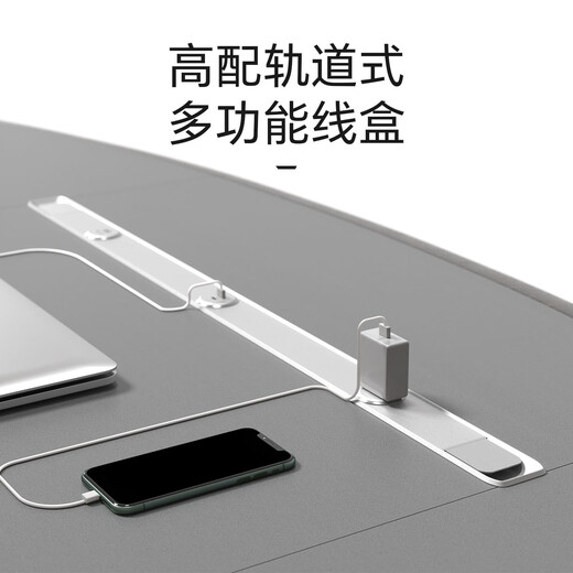 Ao Senming's technological sense boss desk high-end president's desk Italian light luxury chairman's office starry sky lamp executive desk flagship 2.4-meter boss desk