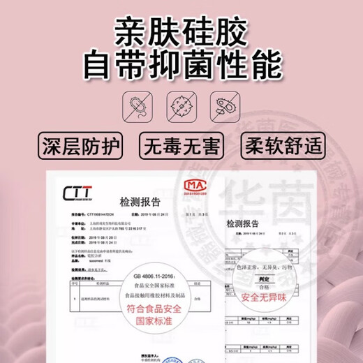 JCZS Mädchen-Schwimm-Anti-Infektions-Unterwäsche, wasserdichte Privatteile für Männer und Frauen, um Expositionsartefakte zu verhindern, Silikon-Schwimmbad-Spa-Badeanzug, Silikon-Badehose – Hautfarbe