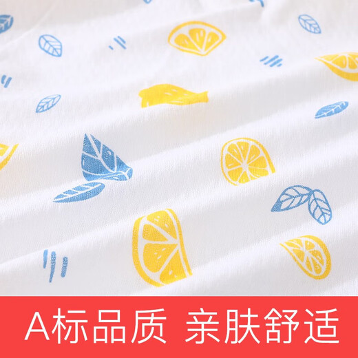 YEEHOO Yangma recommends 2025 new baby sun protection clothing summer thin breathable cotton baby air-conditioning shirt for men and women lemon 80 cm