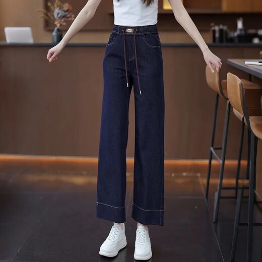 PANTRE PANTIN PANTAL DU BLUE DROY BLUE DENIM Straight-Leg For Women en été Thin 2025 Nouvelle taille élastique Draping Pantalon polyvalent Pantalon large de neuf points Bleu-9 points 693 S Recommandé 80-95 Jin [Jin est égal à 0,5 kg]