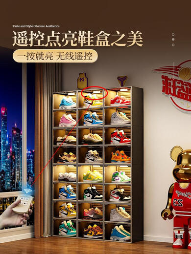 Shoe box storage box shoe storage space-saving shoe cabinet Internet celebrity sneaker display cabinet shoe rack transparent trapezoid 20 pairs - gray and orange contrasting color double magnetic suction