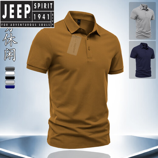 JEEP SPIRIT2025夏季新款男士棉质短袖POLO.衫时尚上班半袖上衣纯色T恤衫 焦糖色 L 体重115~130斤