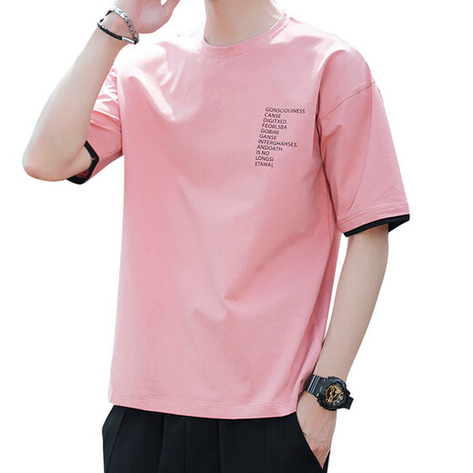 Semir Sommer kurzärmeliges T-Shirt für Männer reine Baumwolle Runde Hals loser halbärmeliger Student Hong Kong Style Ins Super Hot Top Fünf-Punkte-Hülse T-Shirt PC-FKS963 White M.