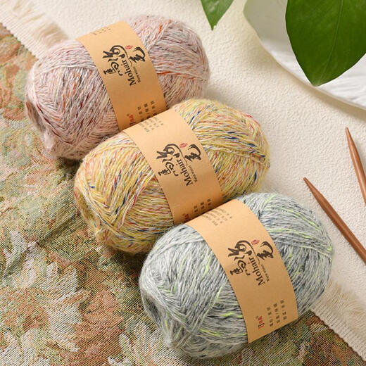Fancy Mohair Langhaare Mohair Seidenwolle farbenfrohe Mohair DIY Handgestrickte Pulloverjacke Faden 902 Aluminium grau