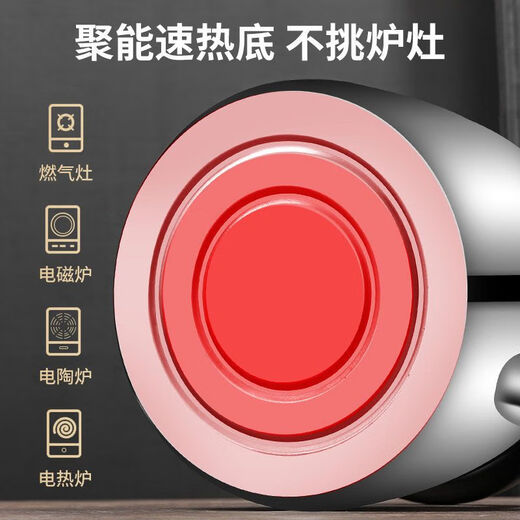 MOZHOU German quality kettle 304 stainless steel new gas kettle large capacity household whistle gas stove electric huge thick European style very small 3L not plugged in