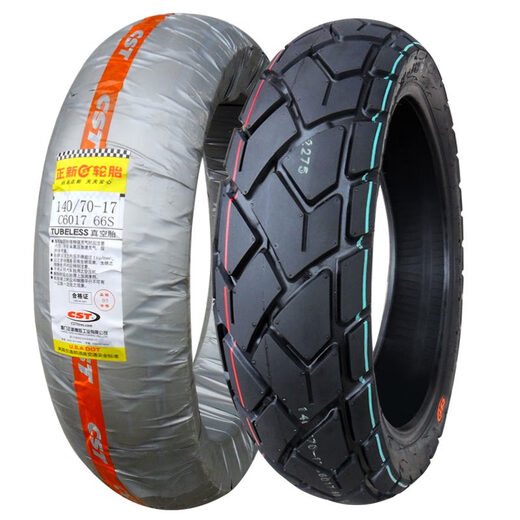 
CST Zhengxin tire 14070-1780R17 inch semi-hot melting tire-motorcycle GW250 sports car vacuum tire 140/80R17 Zhengxin semi-hot melting turtle back pattern quality