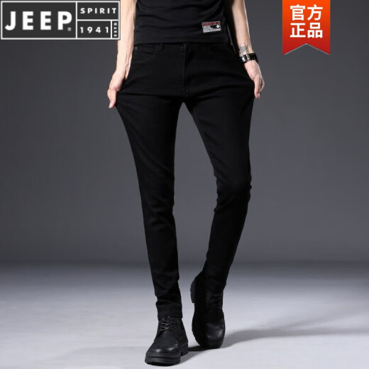 Jeep Spirit Jeans negros de alta gama Hands-Men's Slim and Elastic Autumn and Winter Style Versátiles nuevos pantalones para hombres más terciopelo engrosado 1049 gris tamaño 30 = [Circunferencia de cintura 2 pies 3]