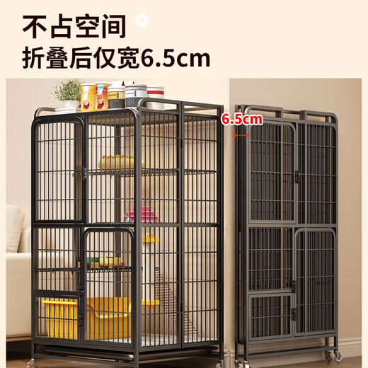 Miaoxu Cat Villa avec toilettes Intégrée Home Utilisé Extra Large Cat transparent Cage Cage intérieure Space libre Cat Large Black Pliage gratuit 78 * 52 * 13799 Maison avec toilettes Intégrée de litière de chat jaune + bassin de litière pour chats