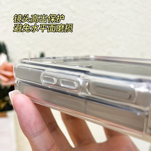 Purecolor suitable for Xiaomi mixflip2 mobile phone case mix flip2 folding screen protective cover all-inclusive ultra-thin anti-fall transparent soft shell bow side hanging - pearl chain portable