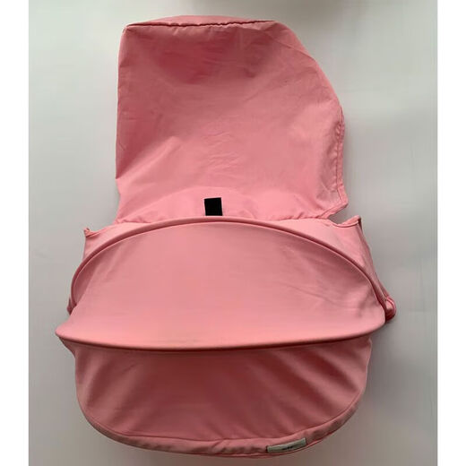 Good Kids (GB) Accesorios de tranvía Baby Stroller Pocket Love Letter Accesorios D635D636D639D619D6 Cinturón de ajuste de respaldo de la serie D628