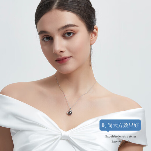 Duyi Tahitian Black Pearl Pendant, Seine River, Elegant Black Saltwater Pearl Necklace, Single Women, Black Series, Large Beads 10-11mm, Almost Flawless