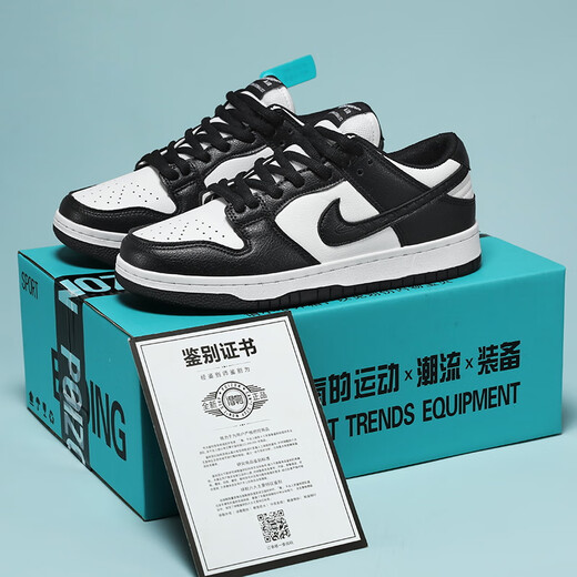 Site officiel de Poutian authentique Air Force n ° 1 AJ Chaussures pour hommes couple Sneakers Chaussures blanches Men's Af1 Casual Board Chaussures Femme 9928 Panda noir et blanc 36