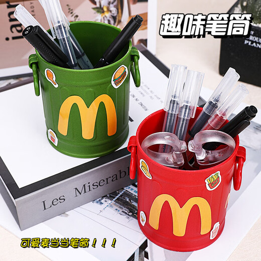 Cute creative pen holder retro high-looking personalized ornaments student desktop office stationery jewelry storage box white