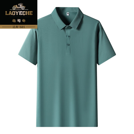 
Classic car ice silk short-sleeved T-shirt for men 2025 summer new business casual lapel comfortable thin breathable polo shirt for men 12358 military green M