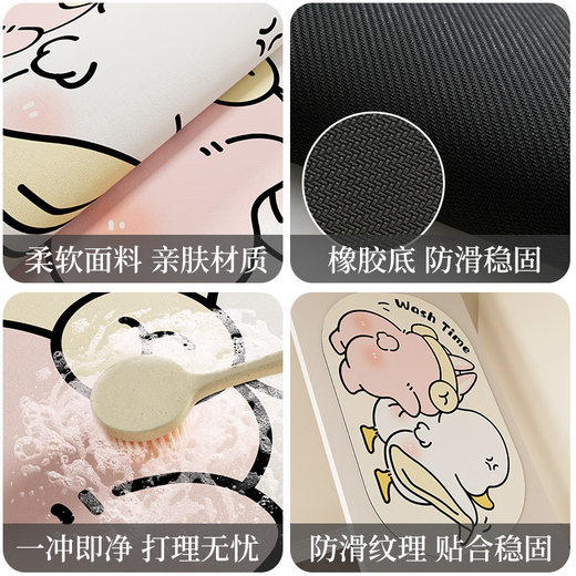 Yonghuan Carpet Salle de bain Absorbing Floor Mat de salle de bain Porte de toilettes antidérapante Mat de pied diatom boue 1283 merde King King PHOTO PHOTO PHOTO CONTACT CAPITE