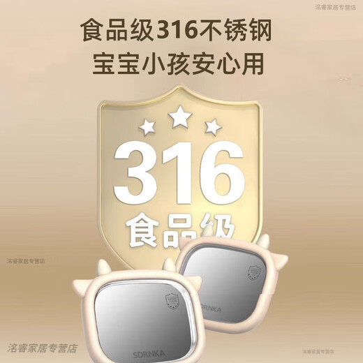 OQD德国炒酸奶机家用小型炒冰机儿童免插电酸奶盘自制diy冰沙 珊瑚粉-316材质+2个冰铲