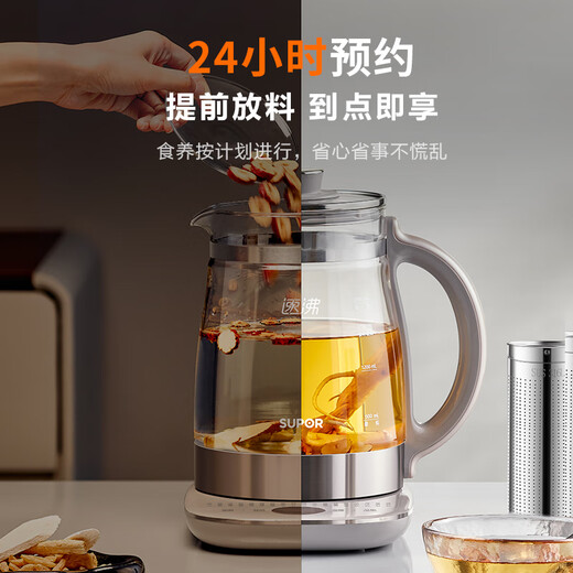 SUPOR (SUPOR) new model of health pot 2L large capacity tea boiler kettle flower teapot constant temperature 316L electric kettle 2000W high power office home insulation tea health pot 2L quick boiling light sound 316L stainless steel