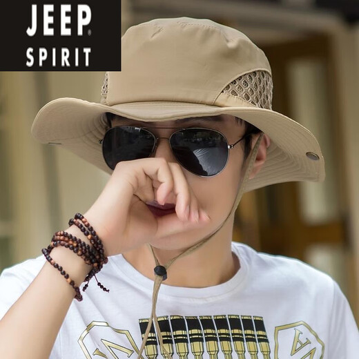 Jeep (Jeep) [3893 People Collection] Fisherman Hombes hombres Verano al aire libre Protección solar Sol Gat Sol Sol Sun Men Tamil de arena Green Ejército Promedio