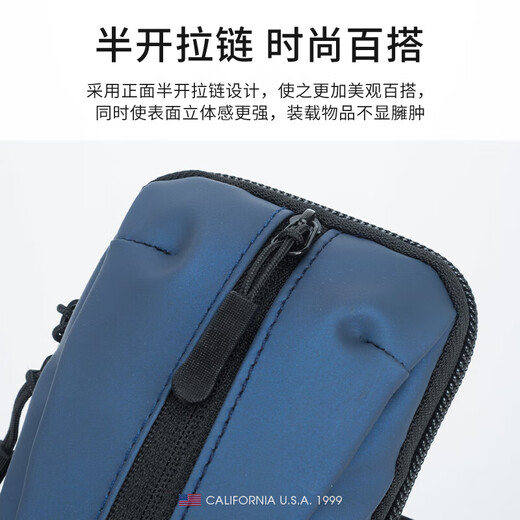 TFO 越野赛运动臂包 时尚百搭越野跑步包手机收纳包9402529 深蓝色