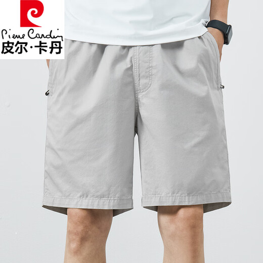皮尔卡丹（pierre cardin）短裤男款夏季薄款纯棉中裤大码宽松休闲深蓝潮流5分外穿五分裤子 9215深蓝 4XL 200-230斤