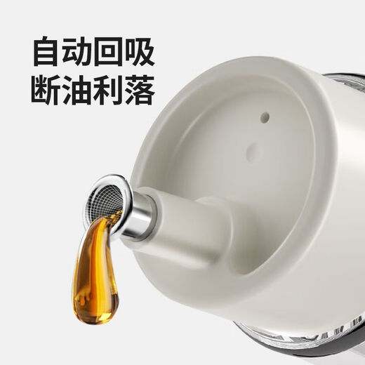 Baijie oil bottle glass oil pot small vinegar bottle household kitchen soy sauce bottle condiment bottle non-drip hanging anti-leakage sesame oil bottle small oil bottle seasoning oil and vinegar pot small 150ml + label sticker stainless steel oil nozzle / non-drip / non-leak / no odor