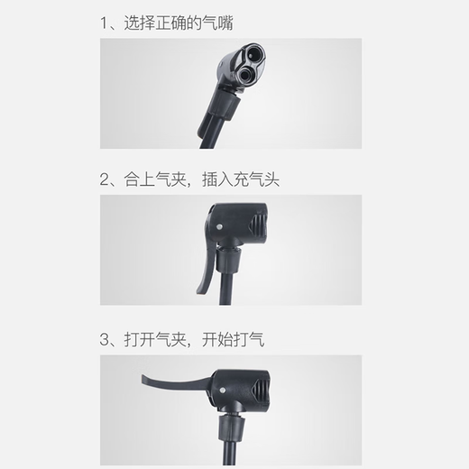 Xidesheng (xds) road mountain bike water bottle cage fender lock pump front bag seat cushion cover helmet tail light accessories vertical pump