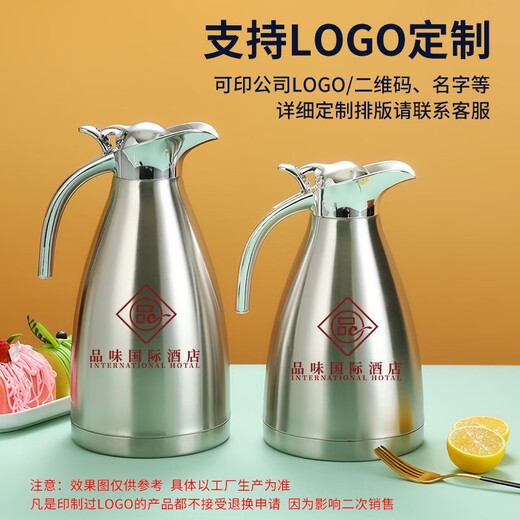 304 Edelstahl-Thermoskund-Vakuum-Thermosflasche Haushalt Thermosflasche große Kapazität Isolation Kessel Thermoskapsel 201 gewöhnliche Isolierung [4-6 Stunden] 2000ml Streamer Silber