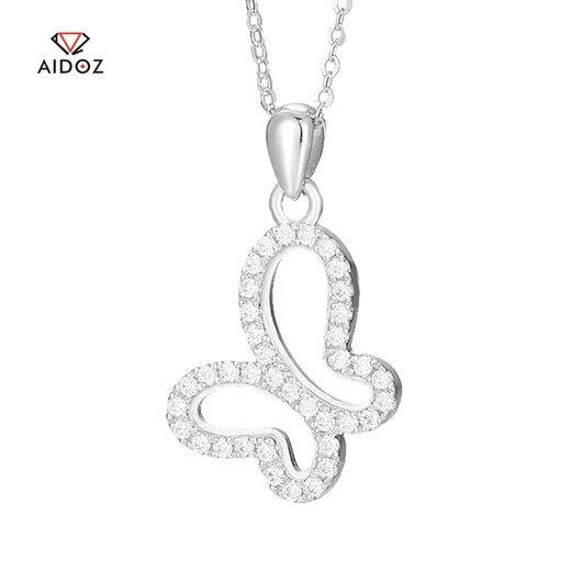 Aido Diamond pt950 Platinum Butterfly Necklace for Women Fashion Light Luxury Platinum Moissanite Diamond Chain Set Gift for Wife Platinum Butterfly Moissanite Diamond Necklace + Rose Gift Box