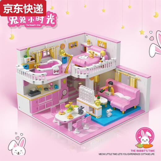 ZNMW中国积木别墅房子城市街景系列喵星人小屋公主拼装女孩玩具6+ 喵星人公寓1235颗粒