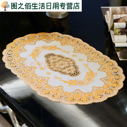 Green dyed European style simple bronzing tablecloth waterproof, stain-proof, anti-scalding, no-wash rectangular PVC plastic tablecloth coffee table table mat 605 gold 137*200CM