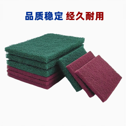 Imported 8698 industrial scouring pad square emery stainless steel polished brushed cloth rust removal pot kitchen cleaning JF8698 green 100 pieces 150*100mm
