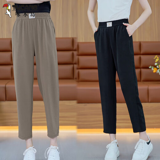Specht Eisseide Harem Hosen für Frauen im Sommer dünne elastische Taille, damit sie schlanke Mutter locker aussehen, Lose große Freizeithosen gerade Karottenhosen schwarz- [C-Marke-Ice Seide Falten] 4xl [Vorgeschlagen 120-140jin [Jin gleich 0,5 kg]]]