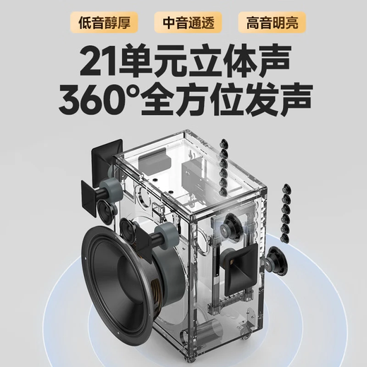 SANSUI portable trolley video speaker touch screen outdoor karaoke home ktv audio set all-in-one karaoke machine high volume karaoke 12 inches 15 inches Q188 (18 inches subwoofer + 21 inches screen 500G + three-year membership