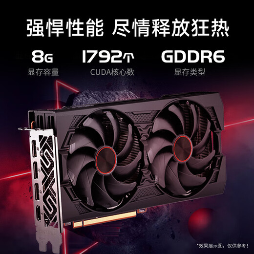 WuSeYu office gaming desktop computer desktop computer host complete set (14th generation i5-14400F 32G+1TB RX6600LE 8G comparable to RTX3060) 27 inches