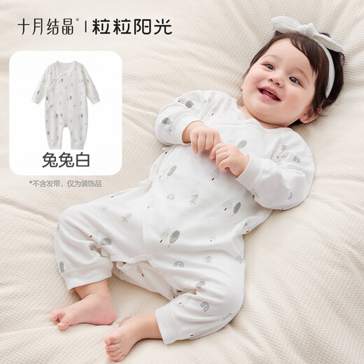 October crystal baby jumpsuit, autumn and winter newborn baby clothes for boys and girls, long-sleeved cotton, category A, all seasons