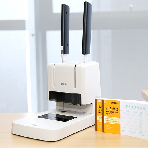 Deli financial binding machine manual voucher account book 30mm office hot melt binding opportunity meter hole punching machine Deli 3881 financial voucher binding machine (gray) (table)