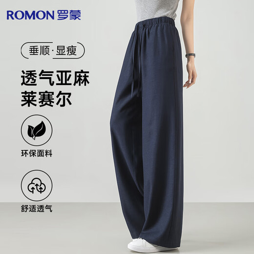 Lomon [Lin Laiseer] Tensi-Freizeithose für Frauen im Sommer Dünn 2025 neue lose Hose mit breitem Bein gerader Hosen
