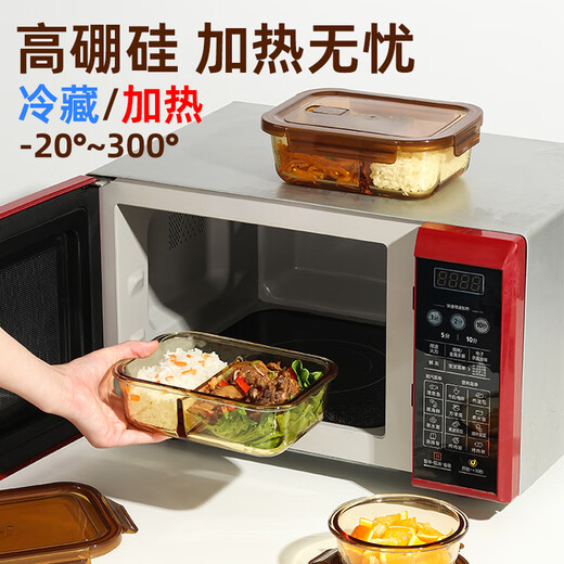 Verrouillage verrouillage (verrouillage / verrouillage) boîte à lunch en verre réfrigérateur box de fraîcheur alimentaire le four micro-ondes chauffage de bureau de bureau