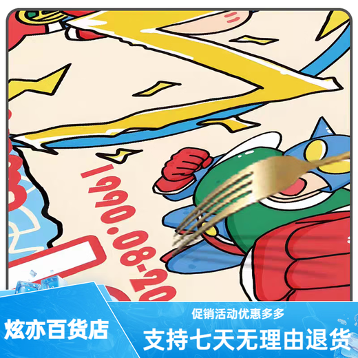 OQB Long Mouse Pad Crayon Shin-Shirt Super Large Computer Desk Pad Hochwertige Tastaturpolster schmutzresistente und waschbare Schüler ZZ-2694/SHIN SHIN-SHIRT [80 cm*30 cm dick 3mm]