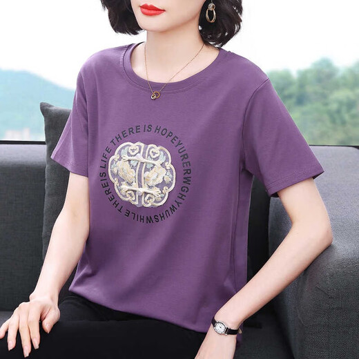 T-shirt à manches courtes de la mère de Zhuo Chen pour le nouveau t-shirt brodé pour l'âge de coton d'été pour les femmes, le t-shirt à la mode âgé de l'âge moyen et à la mode 7373 B bleu M recommandé 90-105jin [Jin est égal à 0,5 kg]