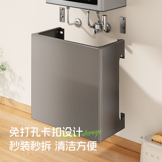 Shuaishi gas water heater shielding cover kitchen pipe ugly artifact wall hanging no punching magnetic suction multi-functional storage gun ash no punching strong magnetic suction 40 length complete set