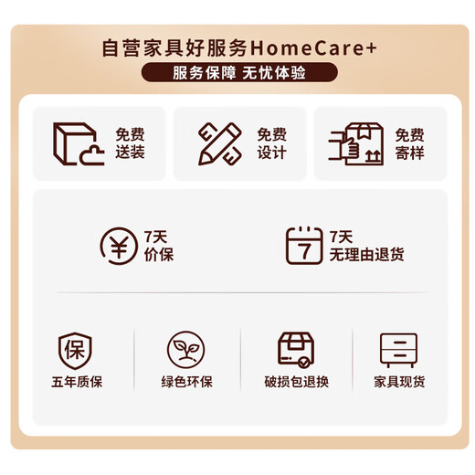 Shuxuan (SHUXUAN) office desk and chair combination boss desk supervisor president office new Chinese style executive desk simple modern office furniture