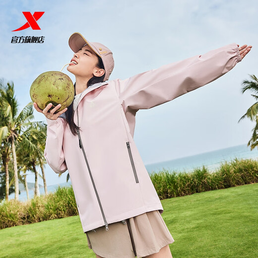 Xtep Wing Soft Shell Jacket New Windproof Jacket Thin Jacket Outdoor Fishing Wear Men's and Women's Sports Top Ballet Pink M