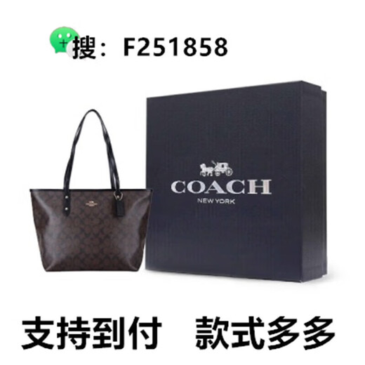 抢购 今年包包 百搭通用画袋 画包12号 691*1*1cm