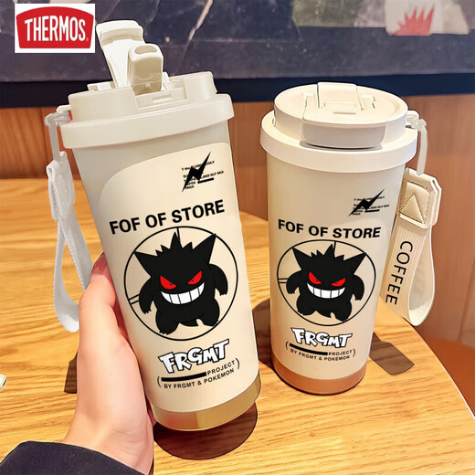 Thermos Creative Geng GUI Thermos Cup große Kapazität Strohwasserbecher Tragbares Doppelkaffeetasse Neue Modell Hochvorbereitete für Männer und Frauen BXAB13796 Ghost Blue + mit Lanyard Ceramic Innenboden